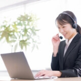 カスタマーサポート業務